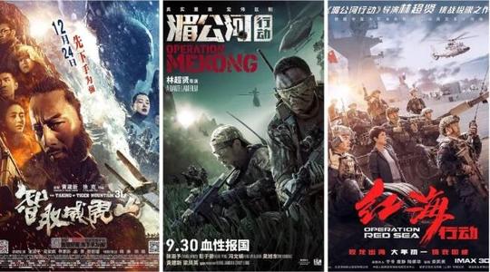 日本明海大学文凭毕业证作假