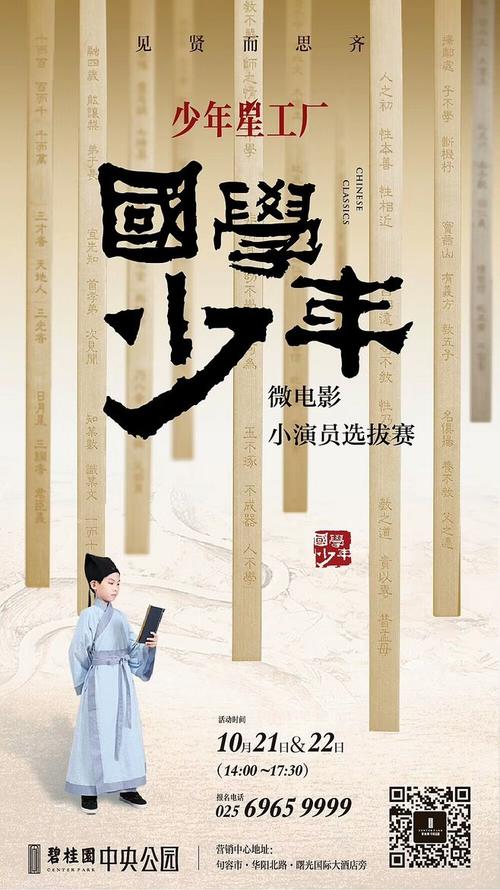 日本名古屋女子大学文凭毕业证怎么制作